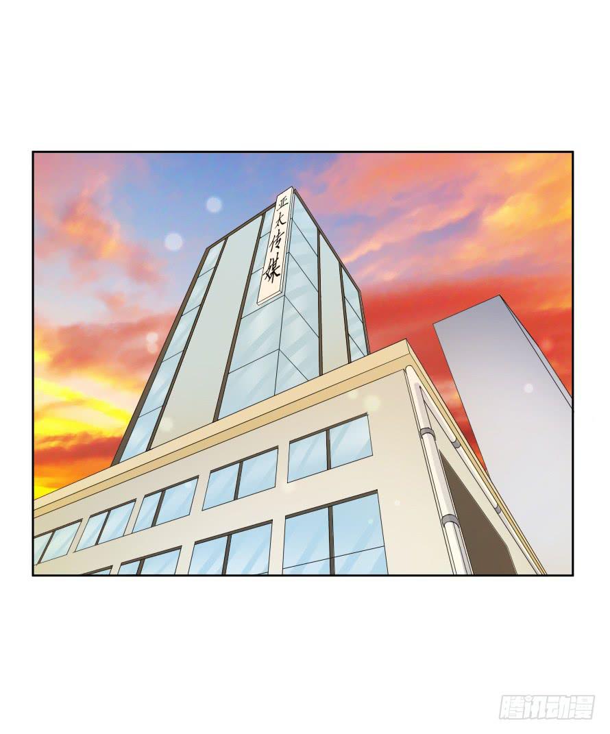 第八十八话：瑾色相助-第88话