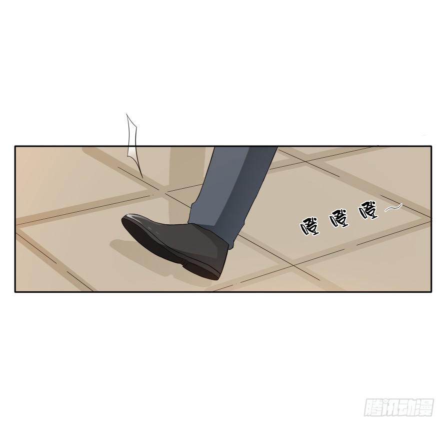 第八十八话：瑾色相助-第88话