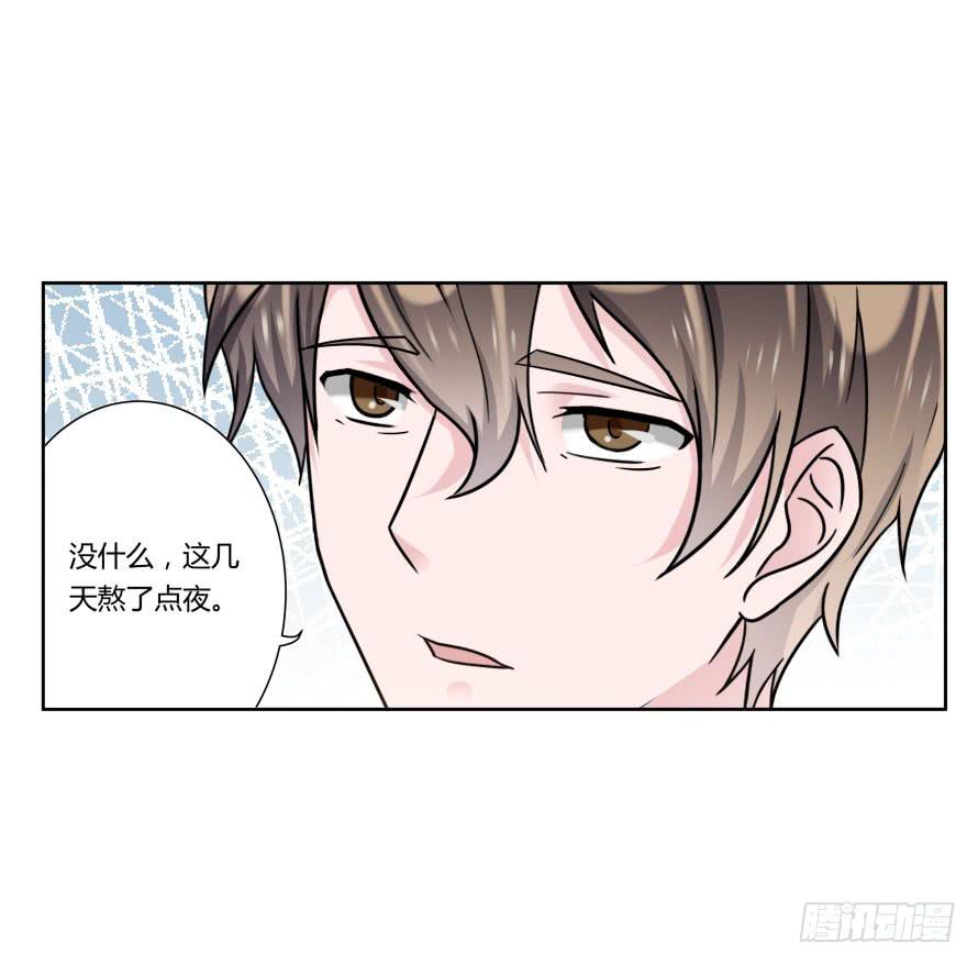 第九十话：我本该保护好他们-第90话