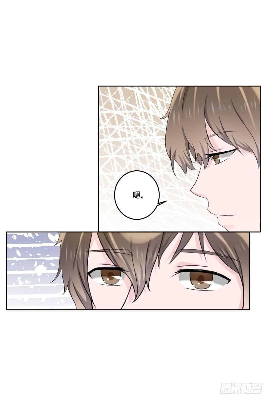 第九十话：我本该保护好他们-第90话