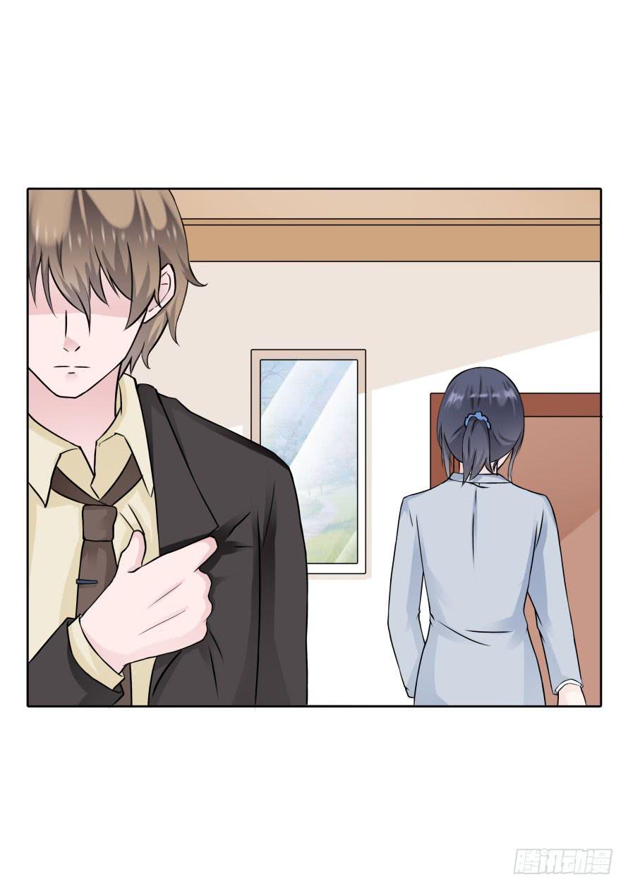 第九十话：我本该保护好他们-第90话