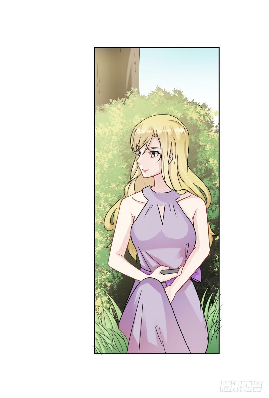 第九十二话：走着瞧！-第92话