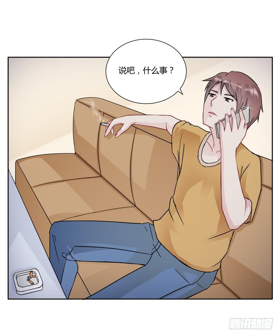 第九十二话：走着瞧！-第92话