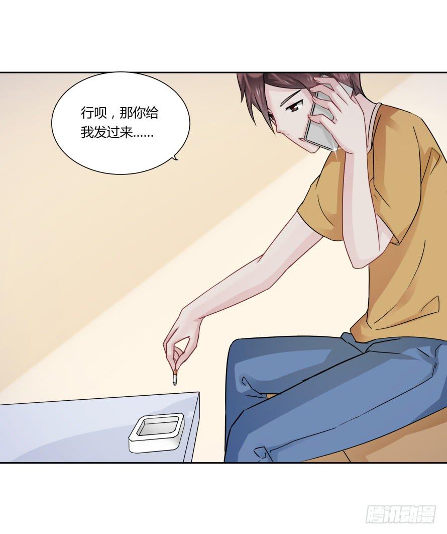 第九十二话：走着瞧！-第92话