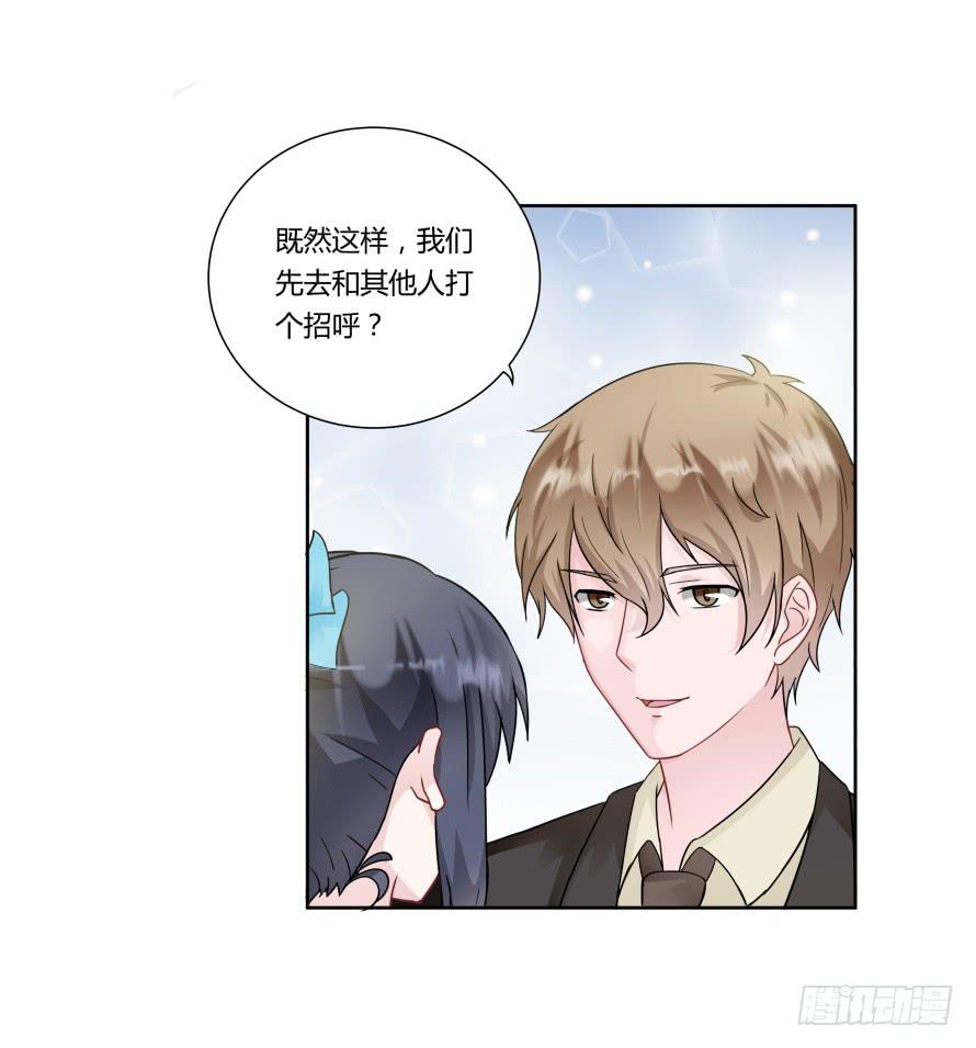 第九十二话：走着瞧！-第92话