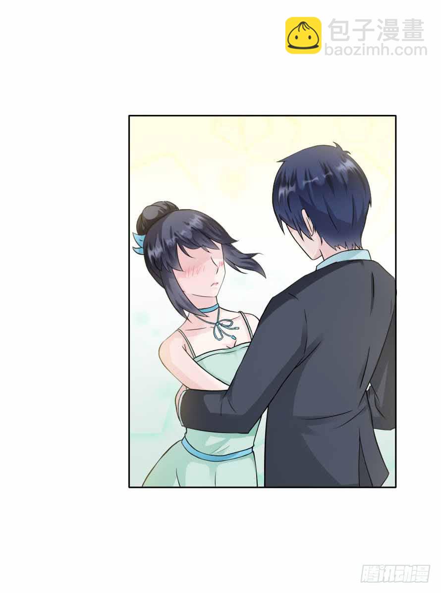 第九十四话：共舞-第94话