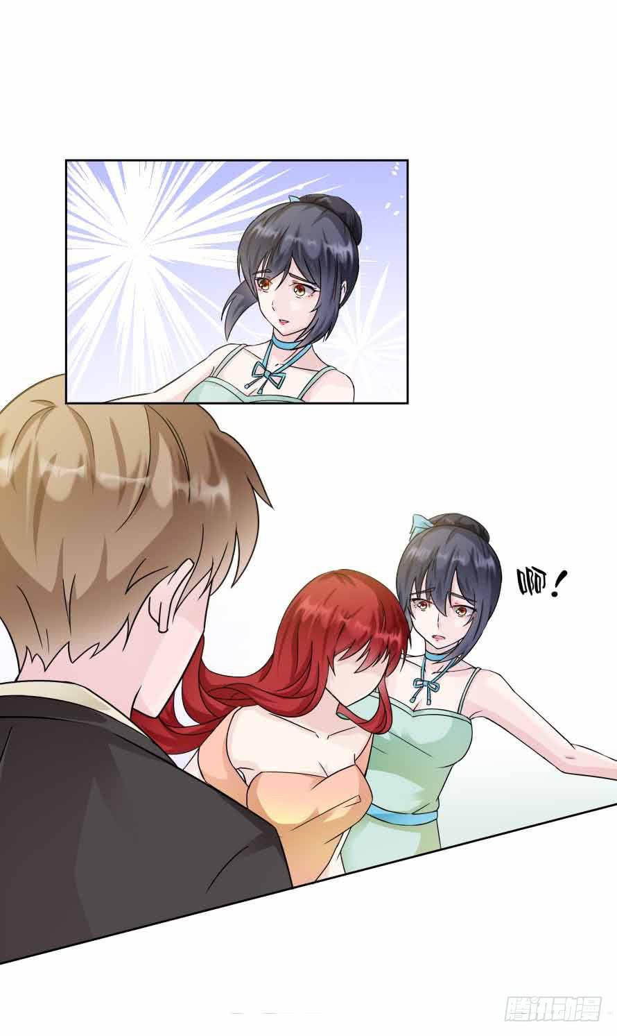 第九十四话：共舞-第94话