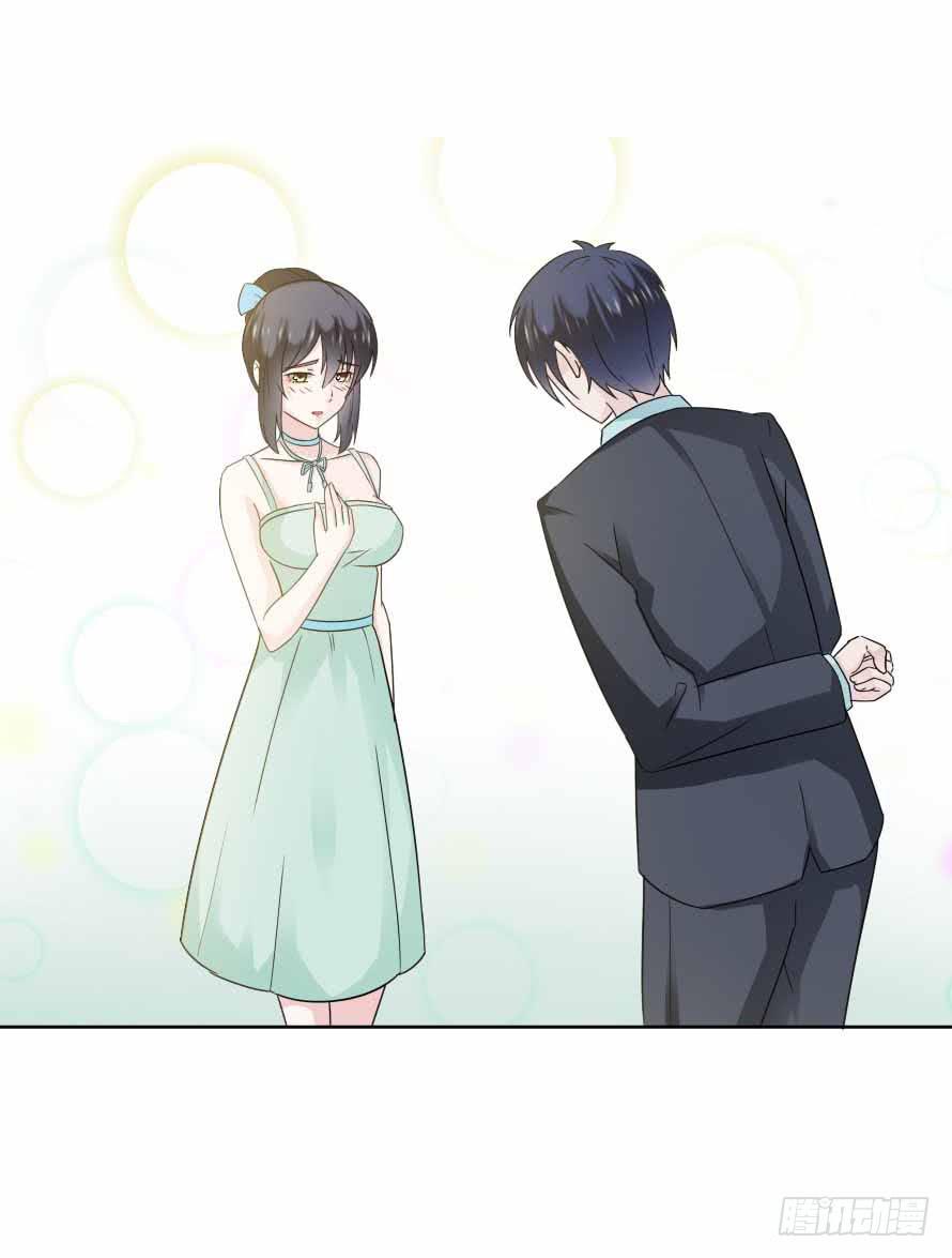 第九十四话：共舞-第94话