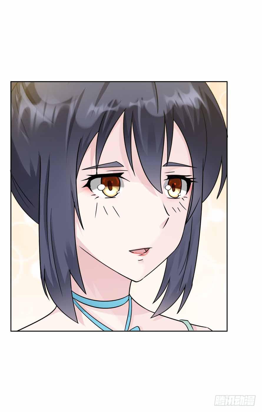 第九十四话：共舞-第94话