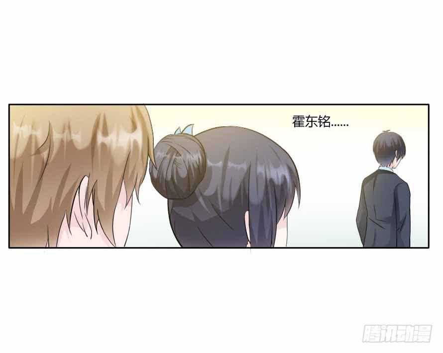 第九十四话：共舞-第94话