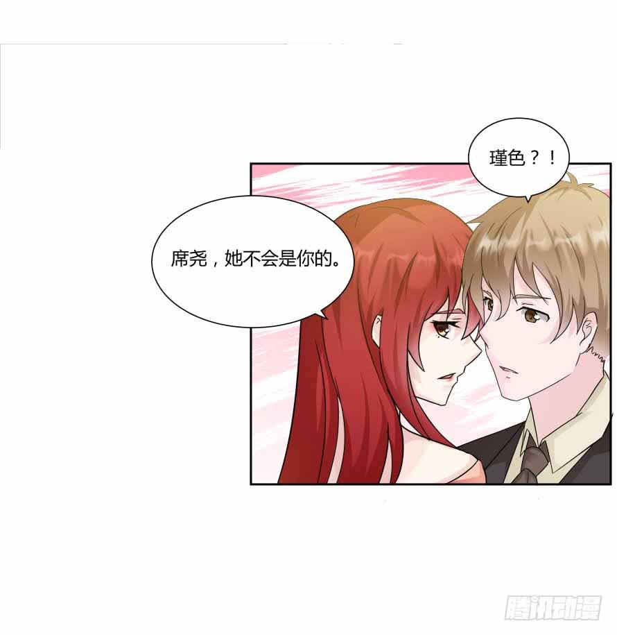 第九十四话：共舞-第94话