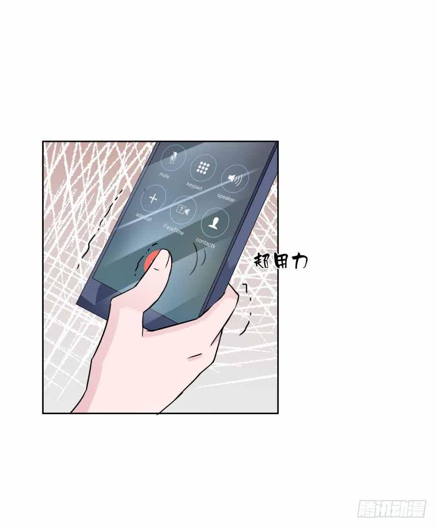 第九十四话：共舞-第94话