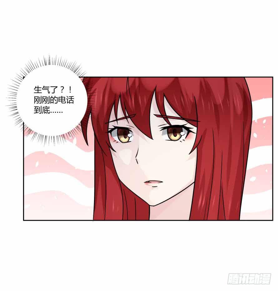 第九十四话：共舞-第94话