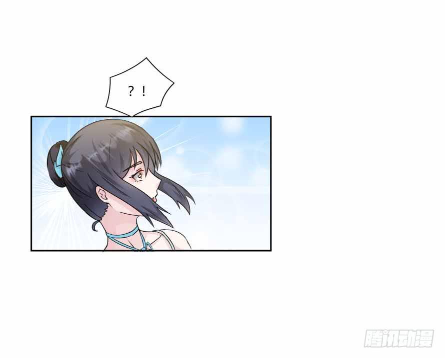 第九十四话：共舞-第94话