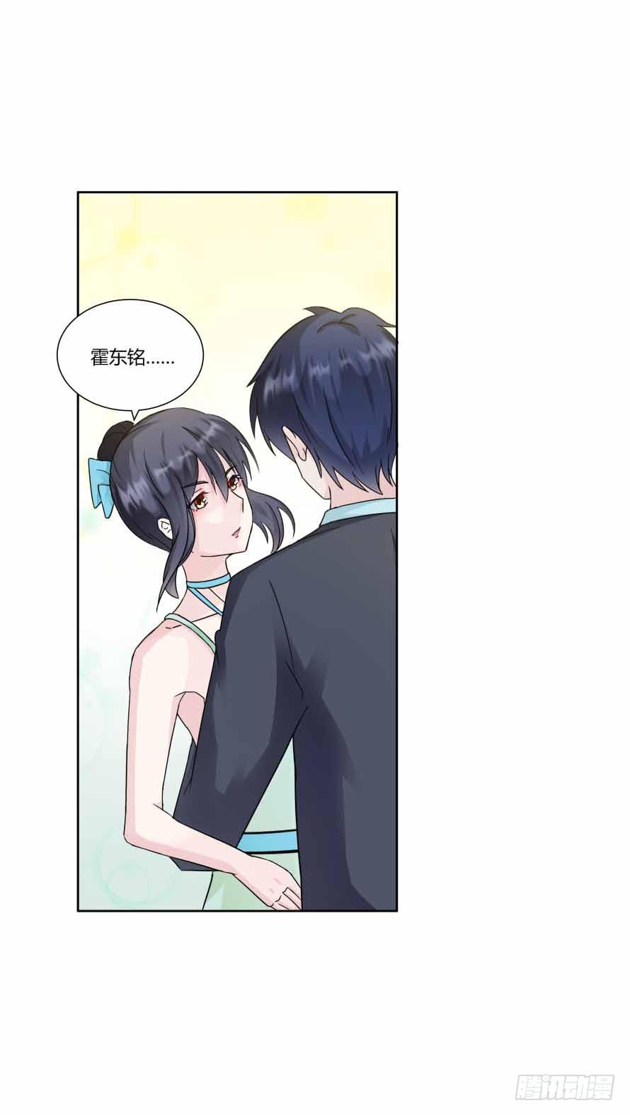 第九十四话：共舞-第94话