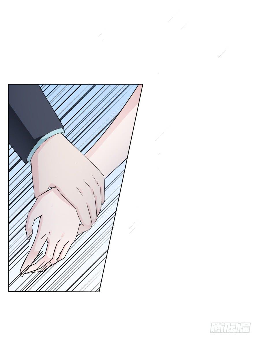 第九十六话：后果很严重！-第96话