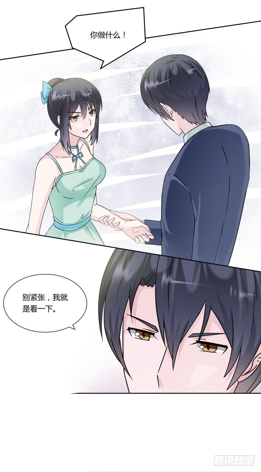 第九十六话：后果很严重！-第96话