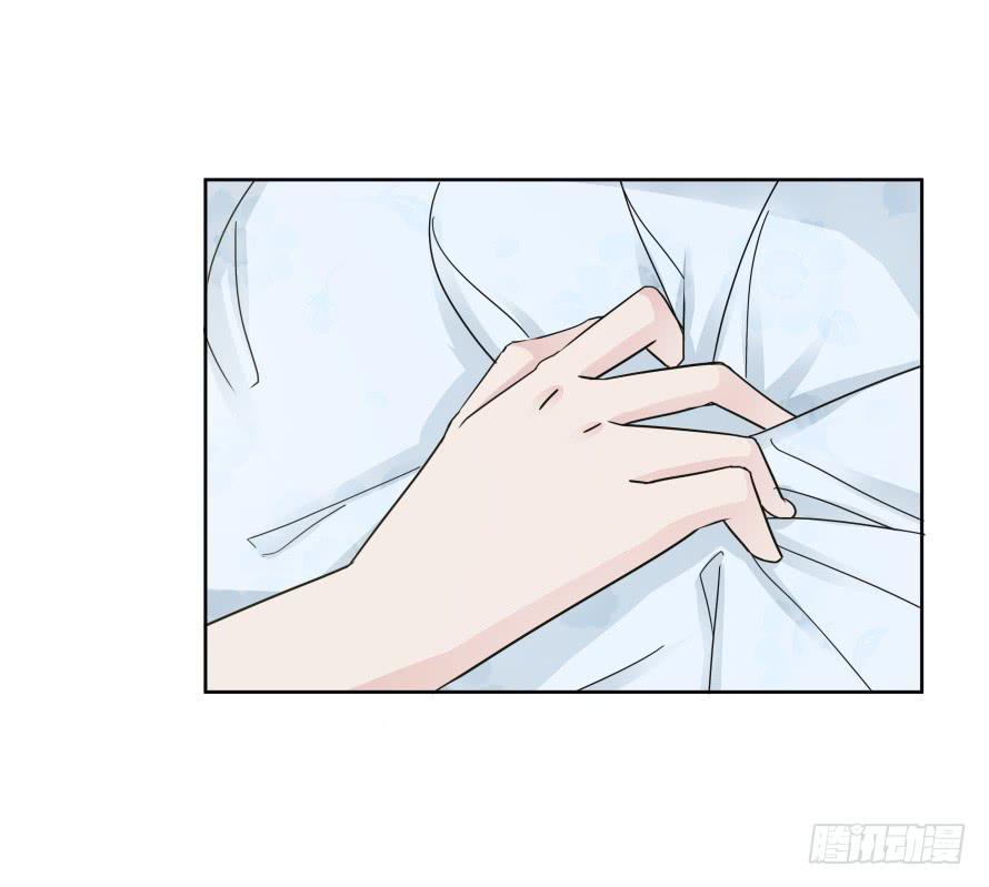 第九十八话：不能这样对我-第98话