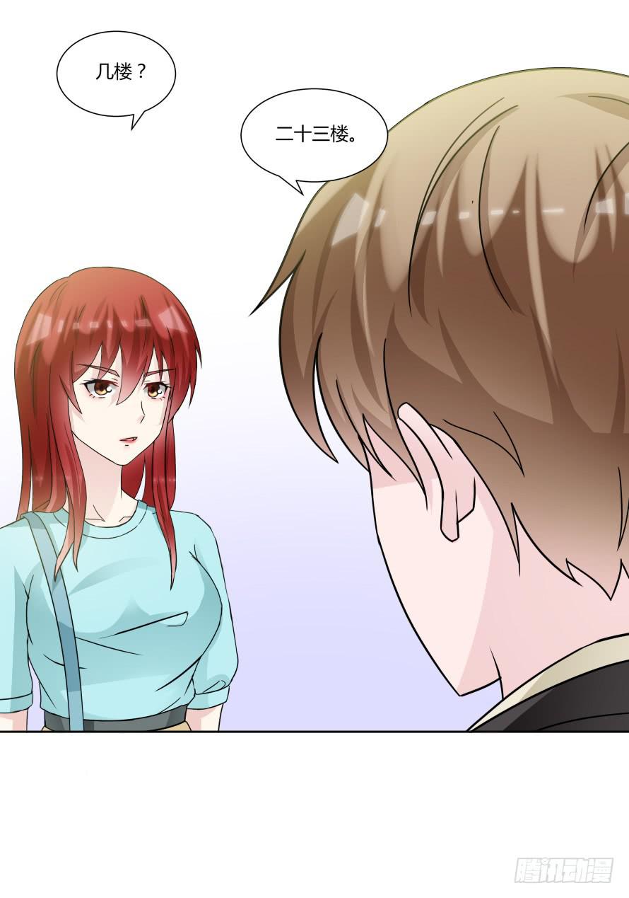 第一百话：营救温凉（中）-第100话