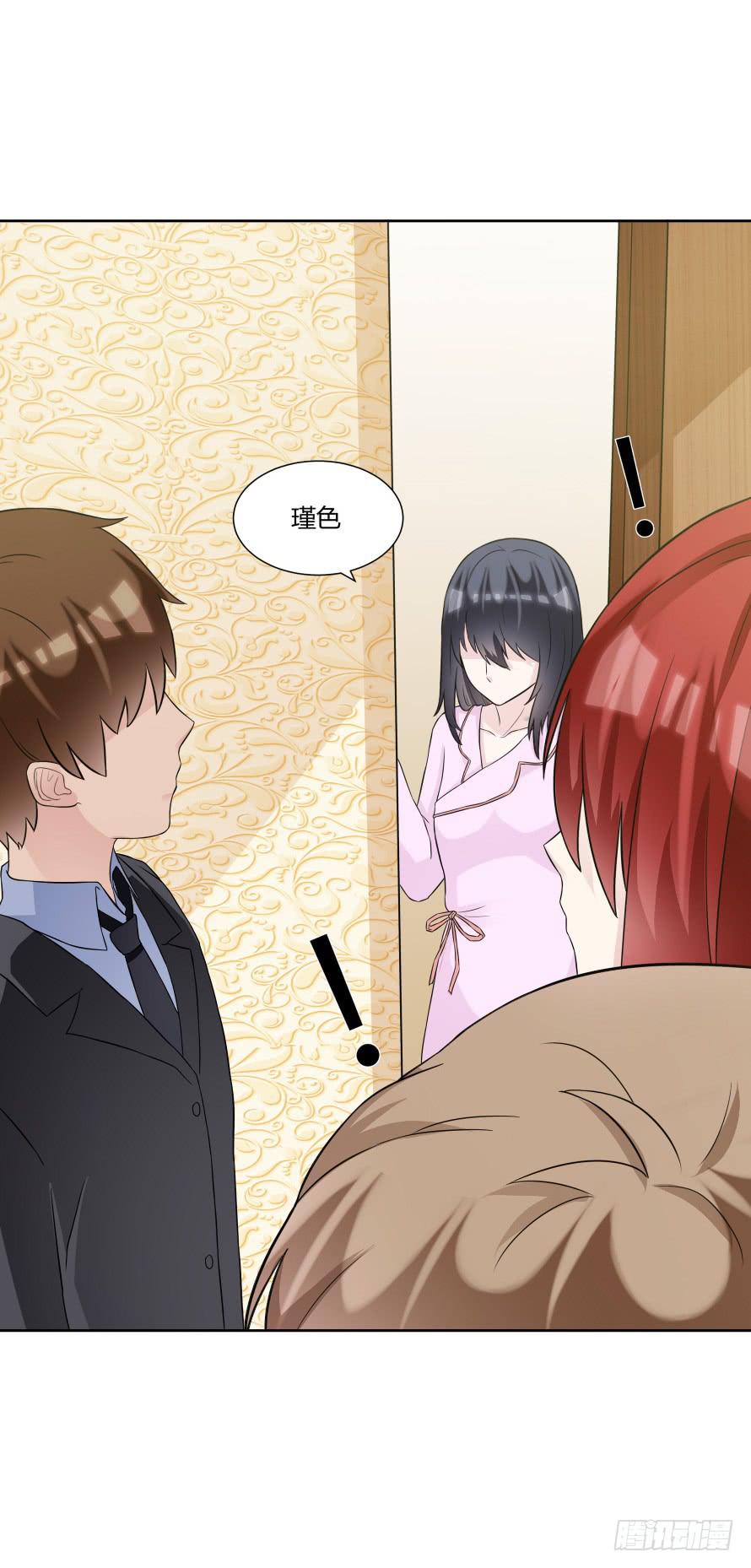 第一百话：营救温凉（中）-第100话