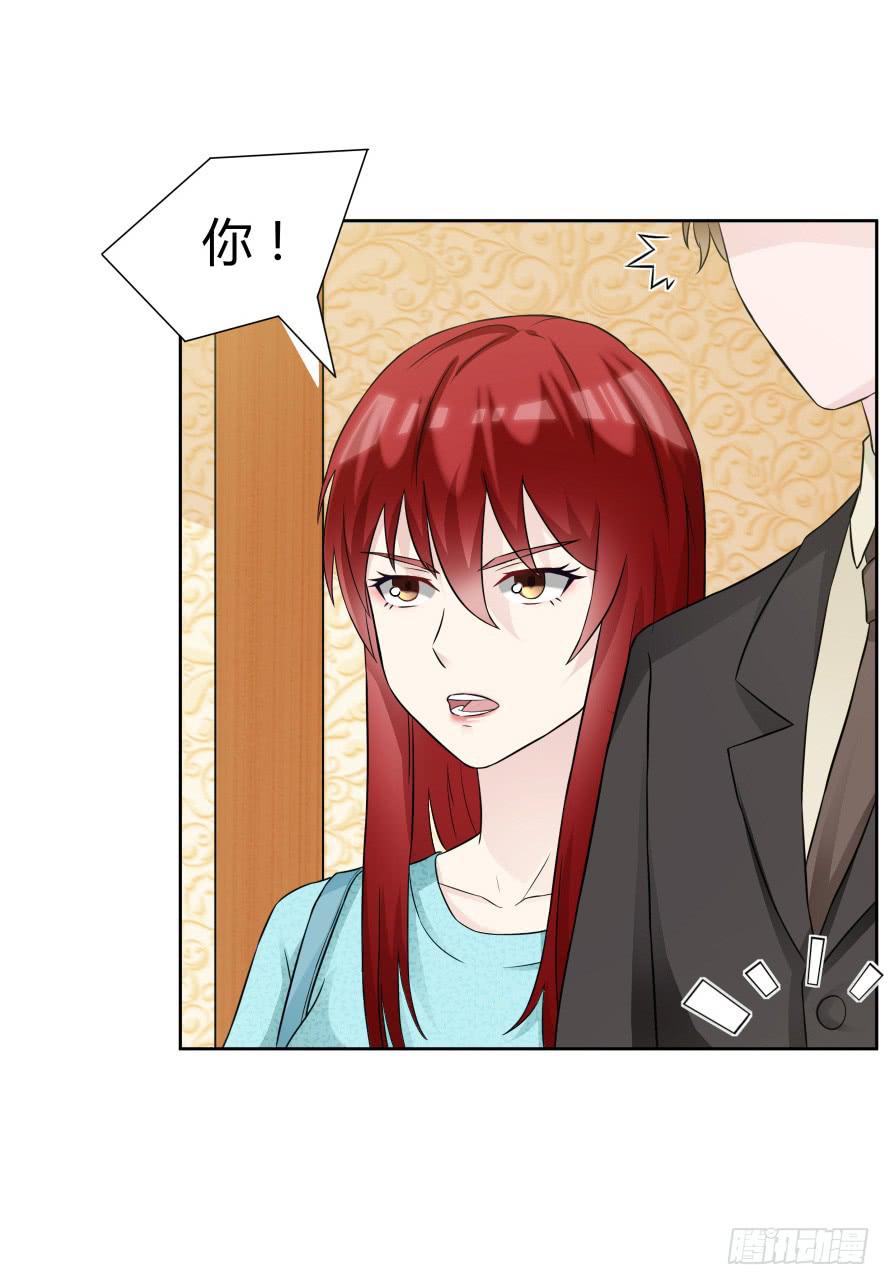 第一百话：营救温凉（中）-第100话