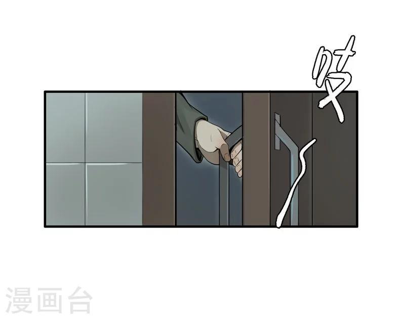 第4话5