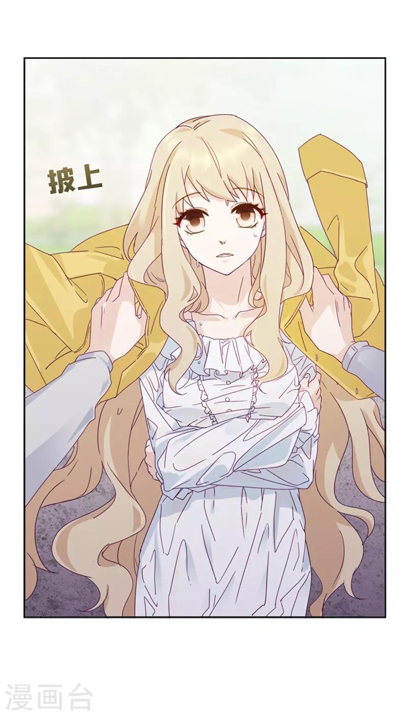 第2话 奇迹重生-第2话