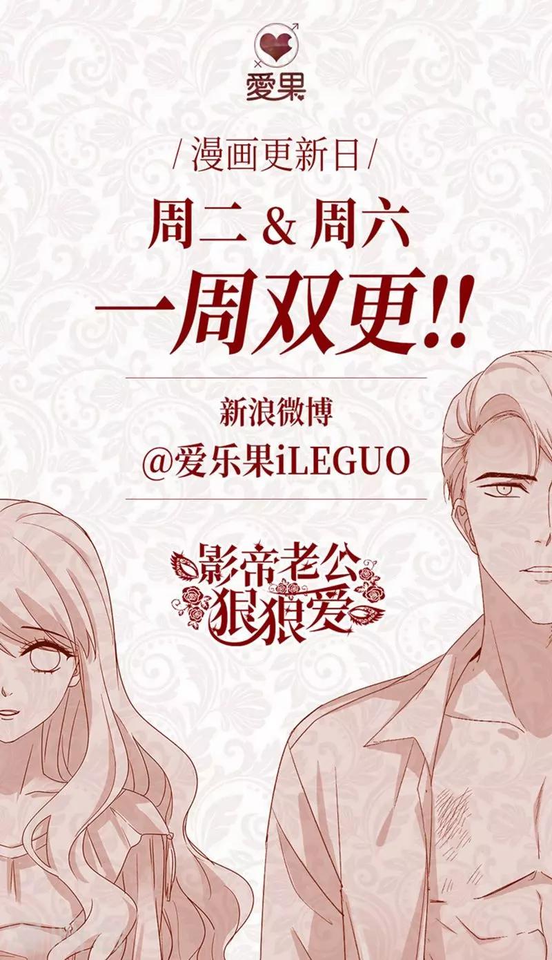 第2话 奇迹重生-第2话