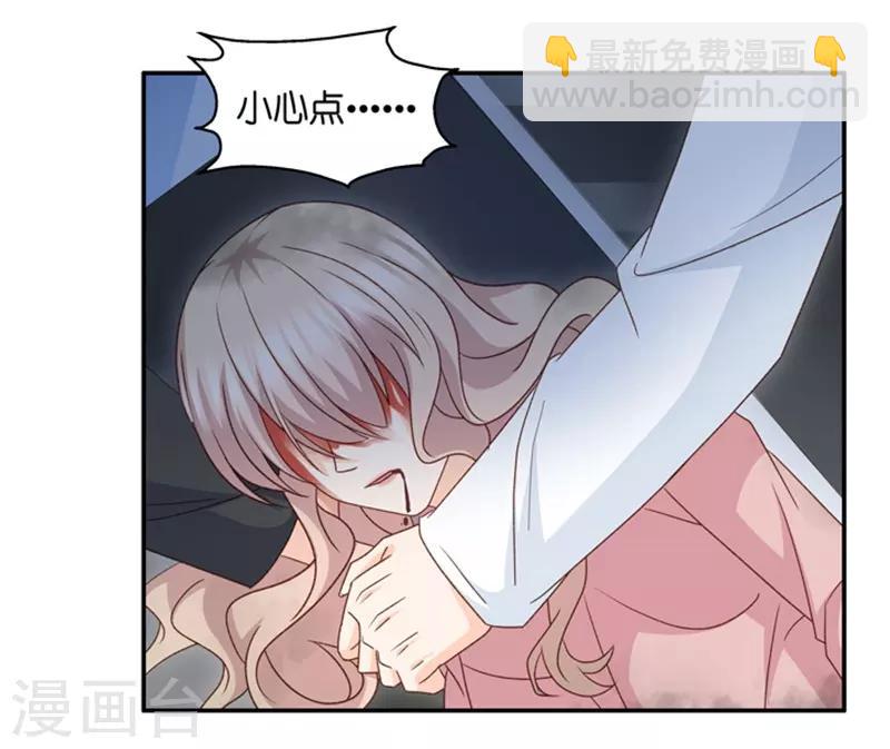 第104话 他的唯一8-第104话