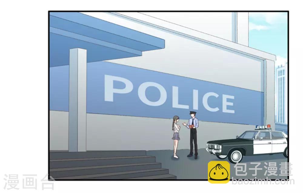 第108话 迷雾重重1-第108话