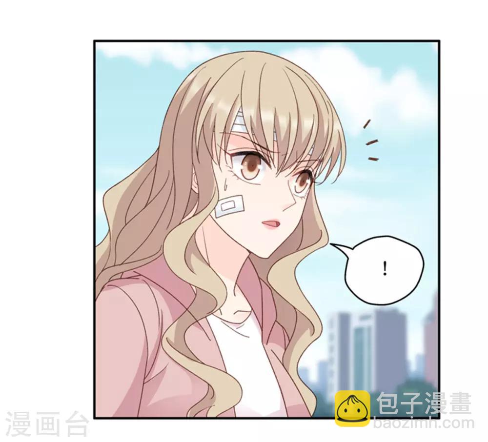 第108话 迷雾重重1-第108话