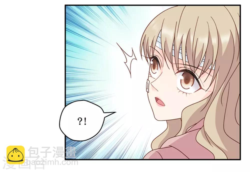 第108话 迷雾重重1-第108话