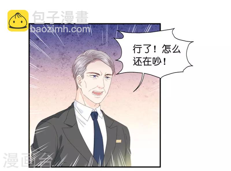 第12话 我想去试镜-第12话