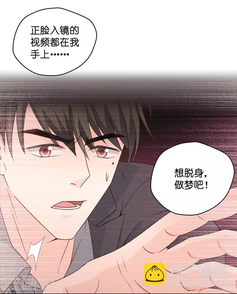 第118话 惊天破日1-第118话