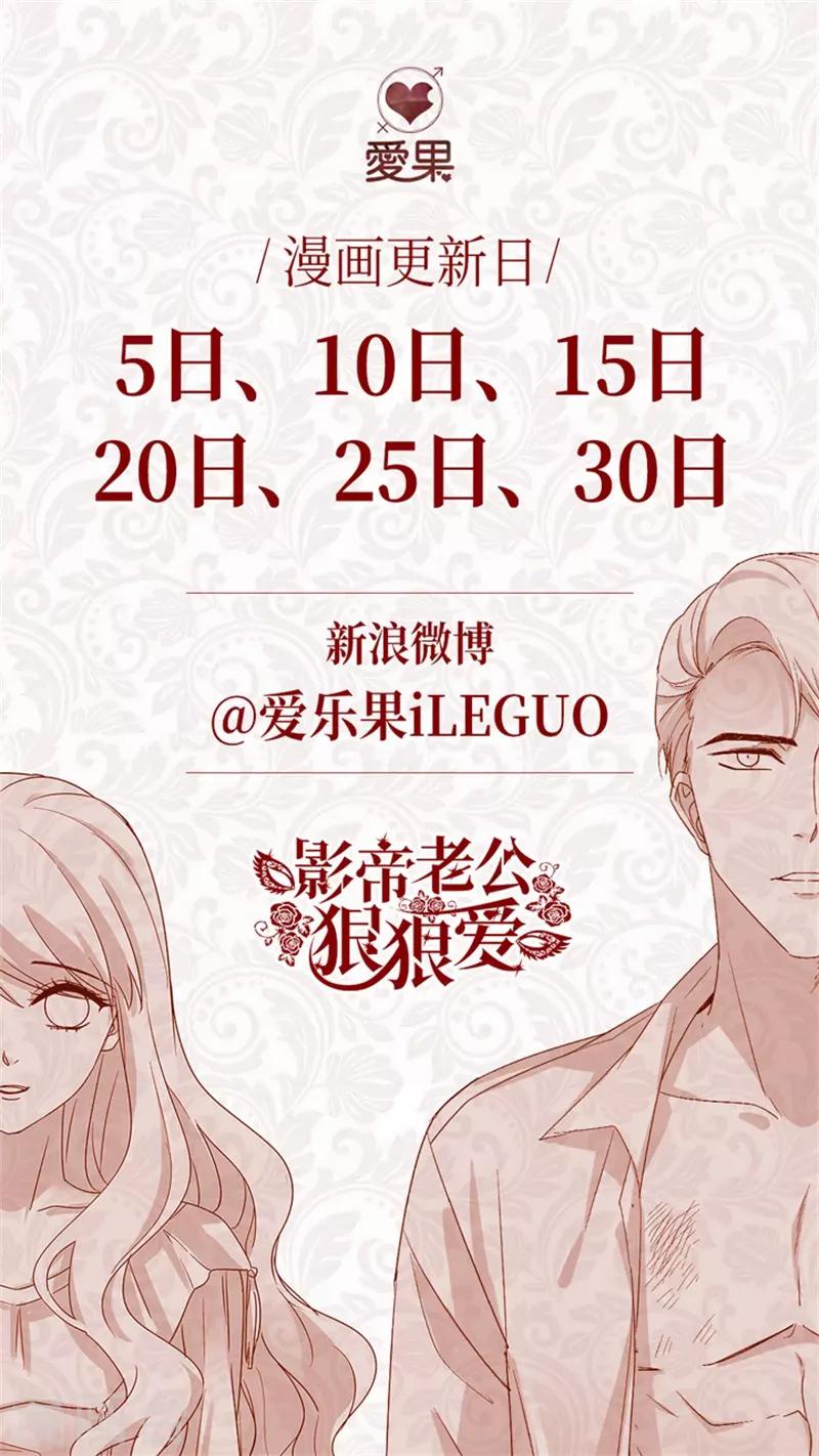 第118话 惊天破日1-第118话