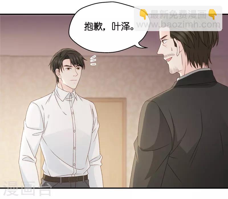 第120话 惊天破日3-第120话