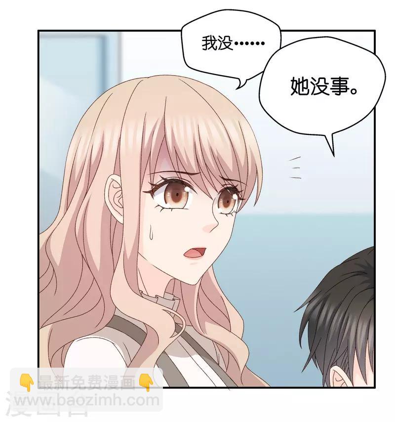 第126话 惊天破日9-第126话