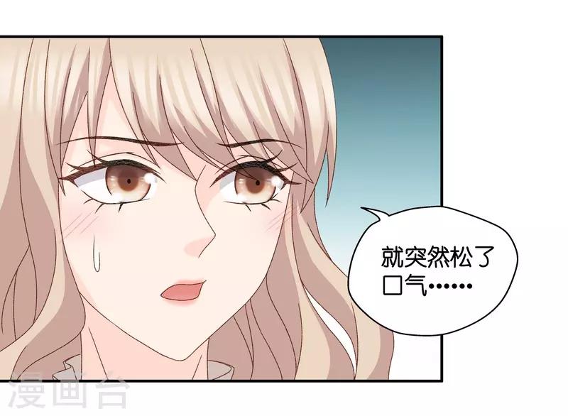 第126话 惊天破日9-第126话