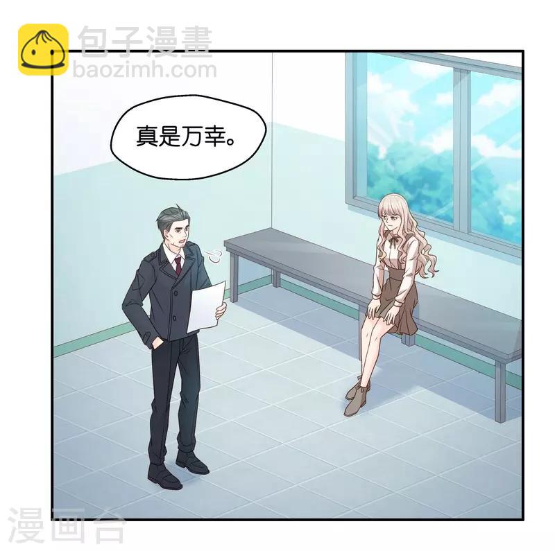 第126话 惊天破日9-第126话