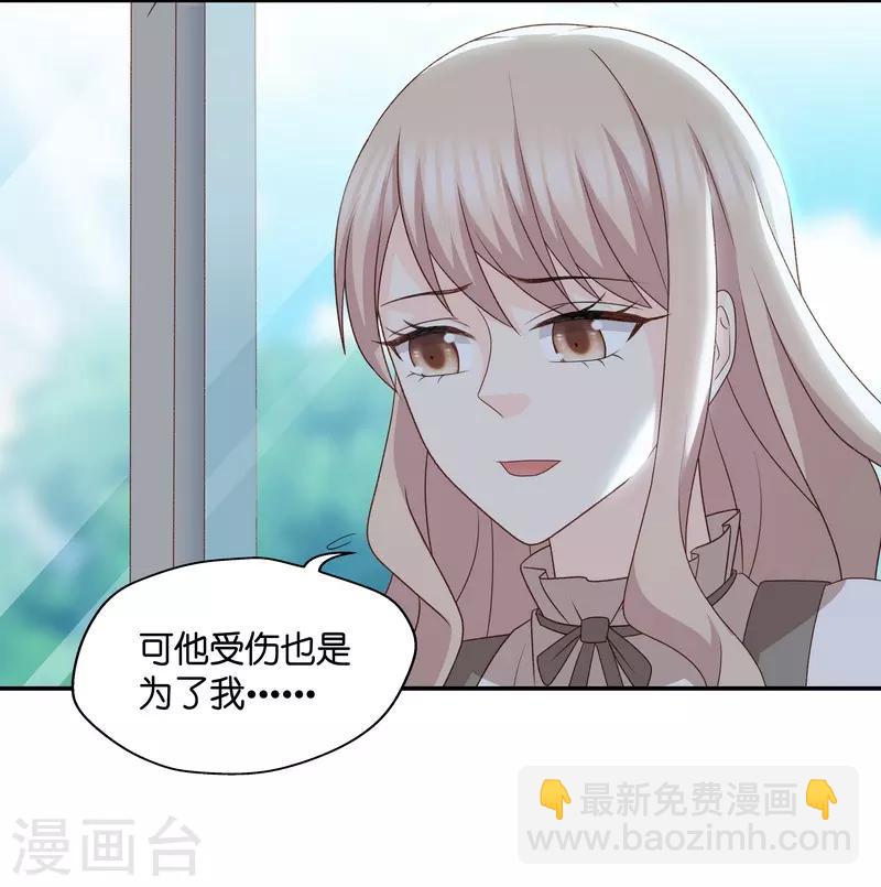 第126话 惊天破日9-第126话