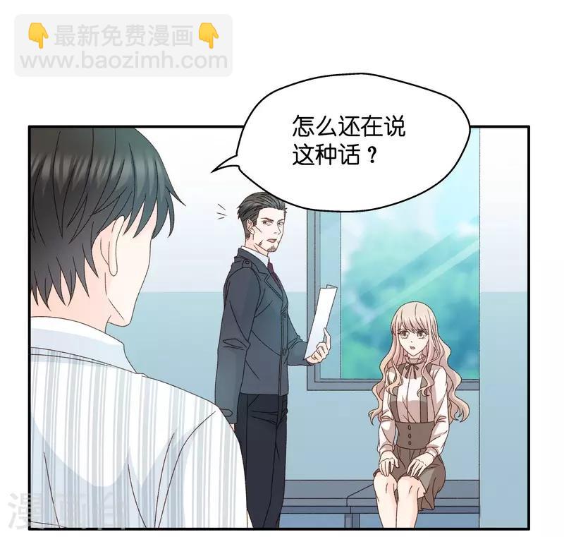 第126话 惊天破日9-第126话