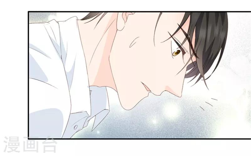 第18话 你别乱动-第18话