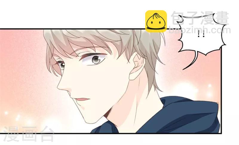 第20话 猎艳的色狼？！-第20话