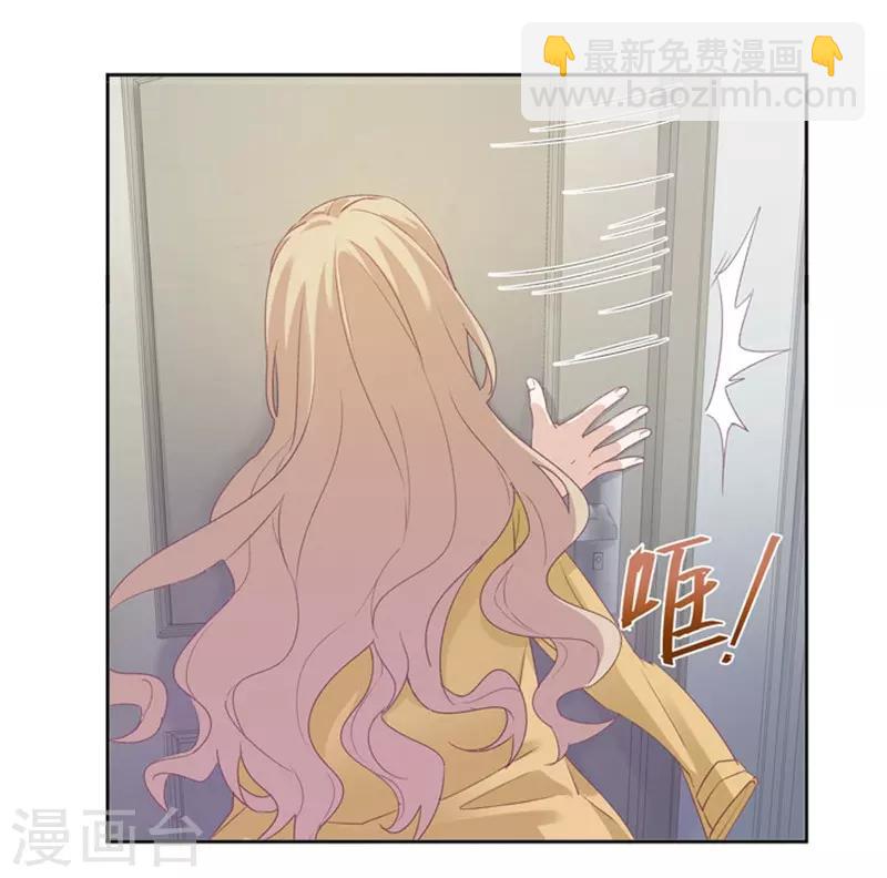 第4话 绝对不放过你！-第4话