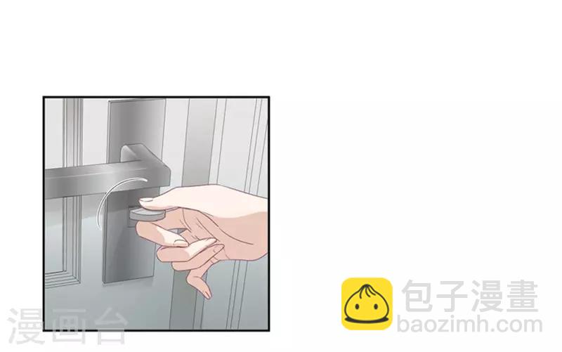 第4话 绝对不放过你！-第4话