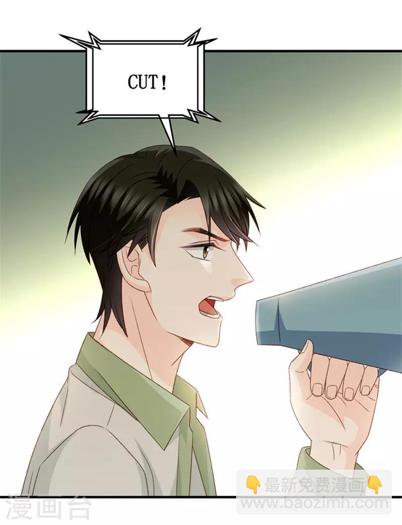 第42话 不速之客3-第42话