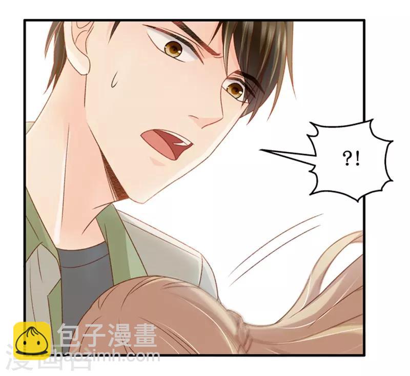 第42话 不速之客3-第42话