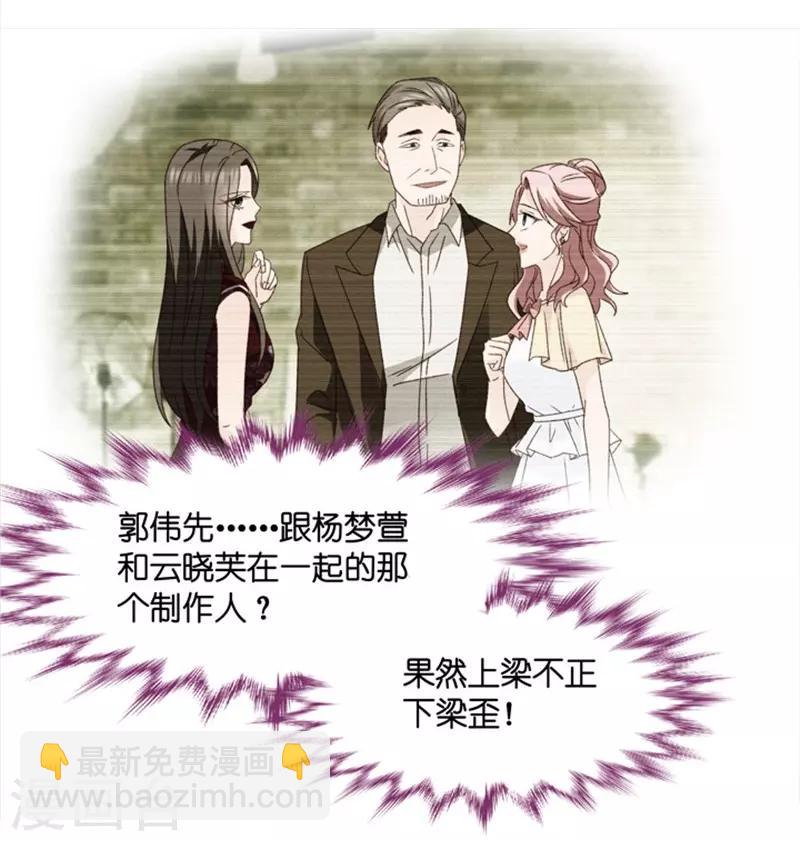 第46话 成为主角4-第46话