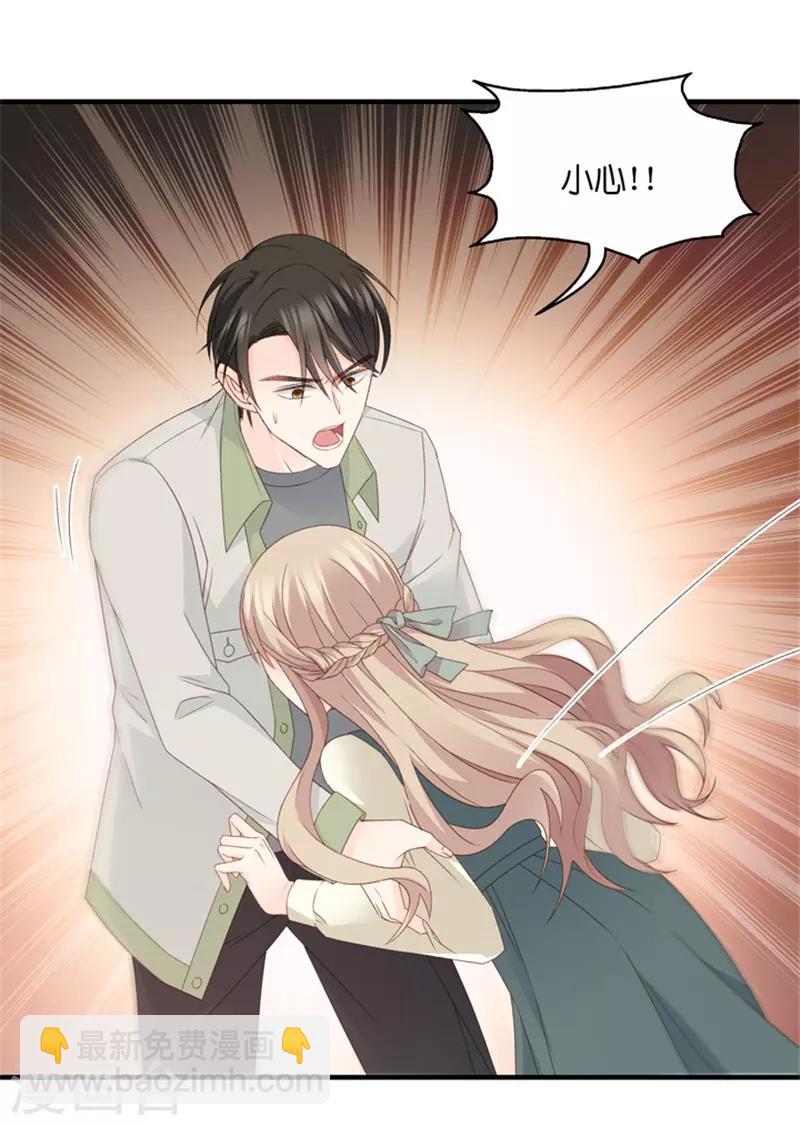 第46话 成为主角4-第46话