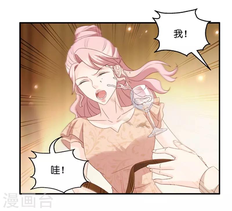 第48话 成为主角6-第48话